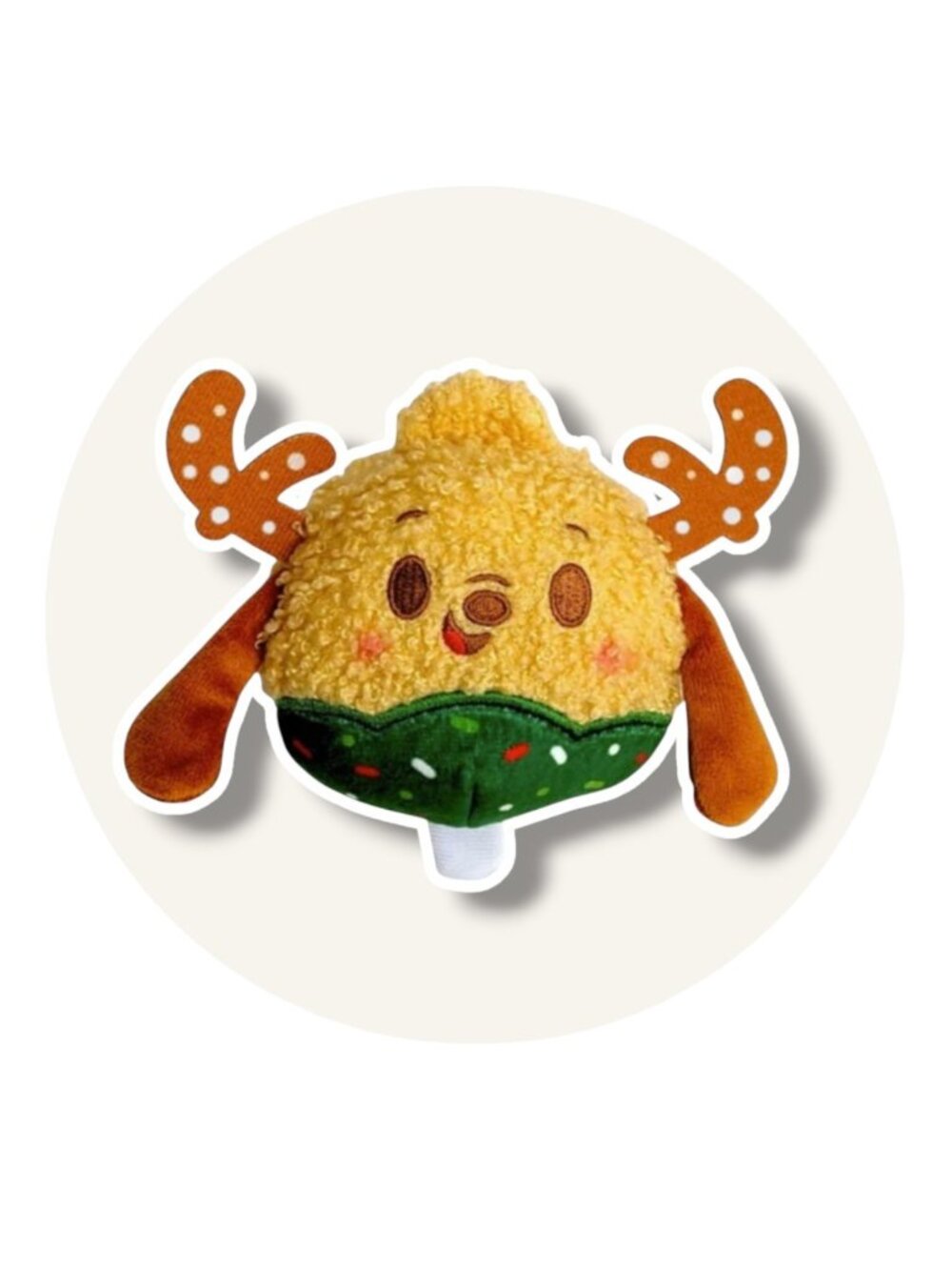 Pluto Disney Munchlings Plush: Reindeer Rice Cereal Treat, 5 in.